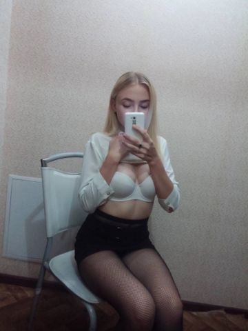 Алевтина